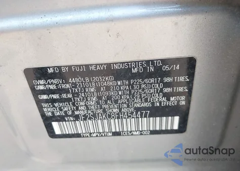 2015 Subaru Forester 2.5I Limited из США, поврежденный, VIN JF2SJAKC8FH454477